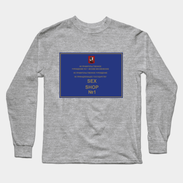 russian writing shirt